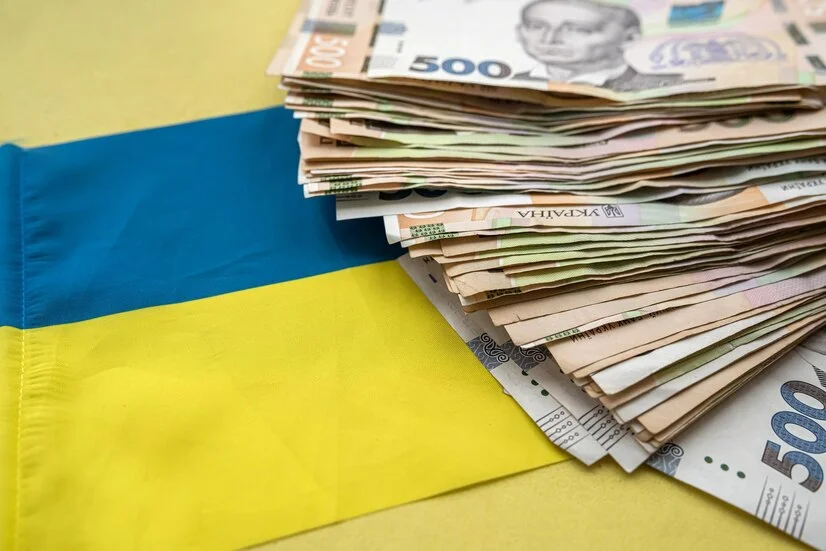 Інформація щодо рішень органів влади, зокрема, з питань бюджету, оплати праці та соціального захисту населення (26.03.2025)