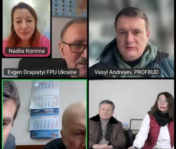 Міжнародна солідарність: ФПУ та КВПУ готують масштабний захід до чотирьох років стійкості України