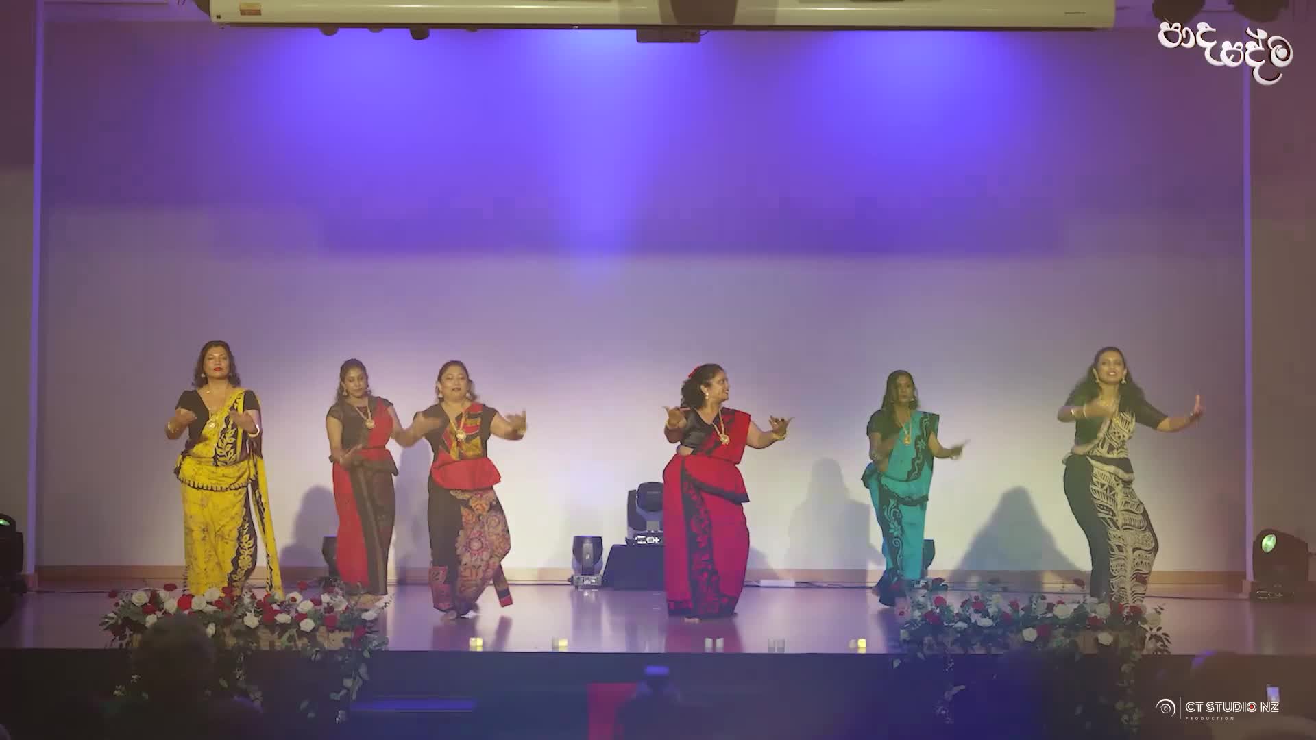 Events video