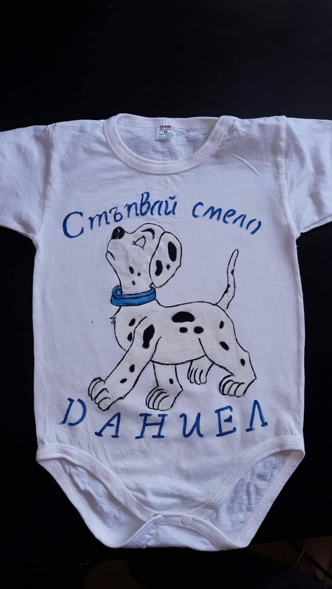 101 далматинци боди