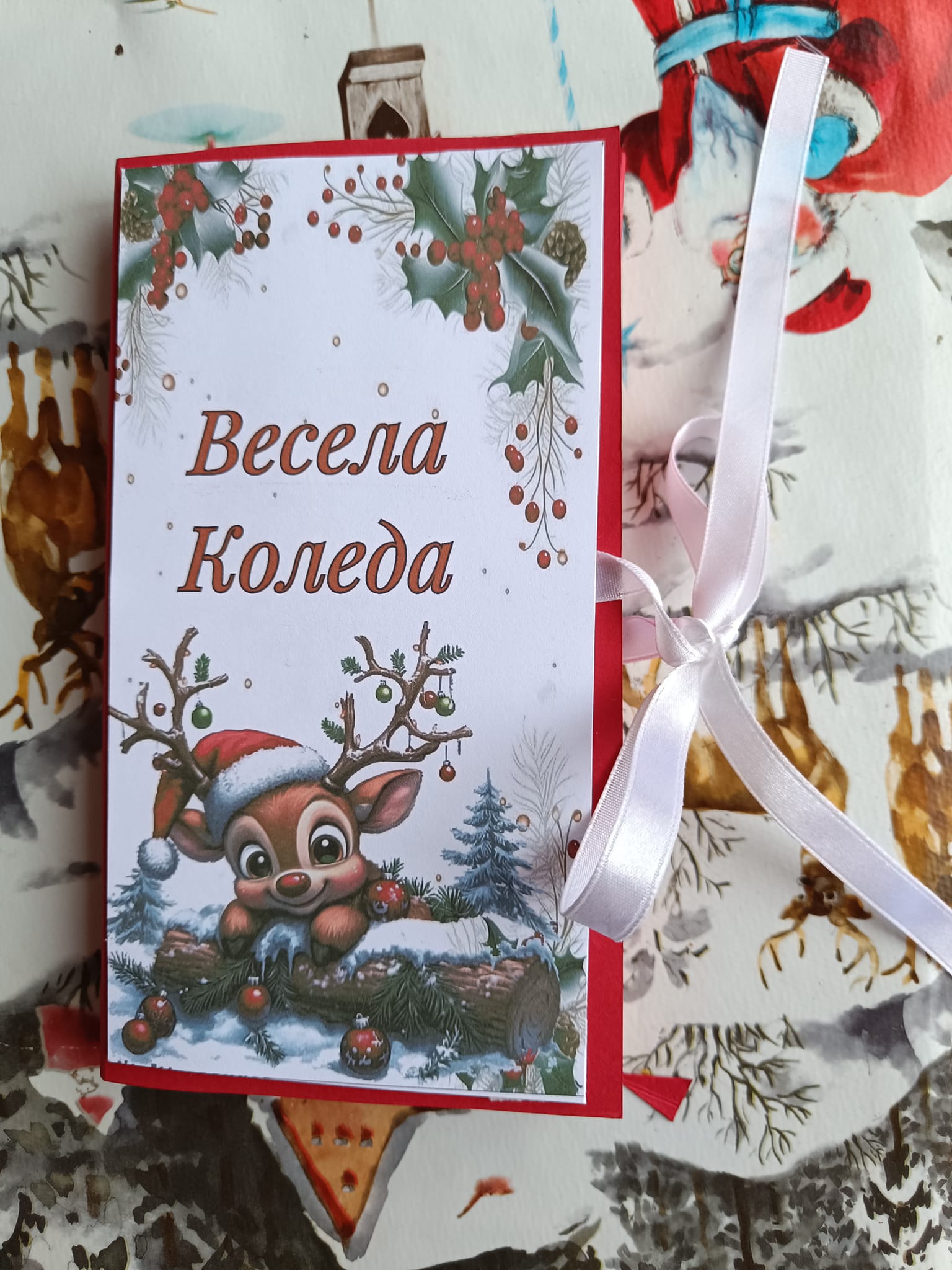 Коледна картичка за шоколад