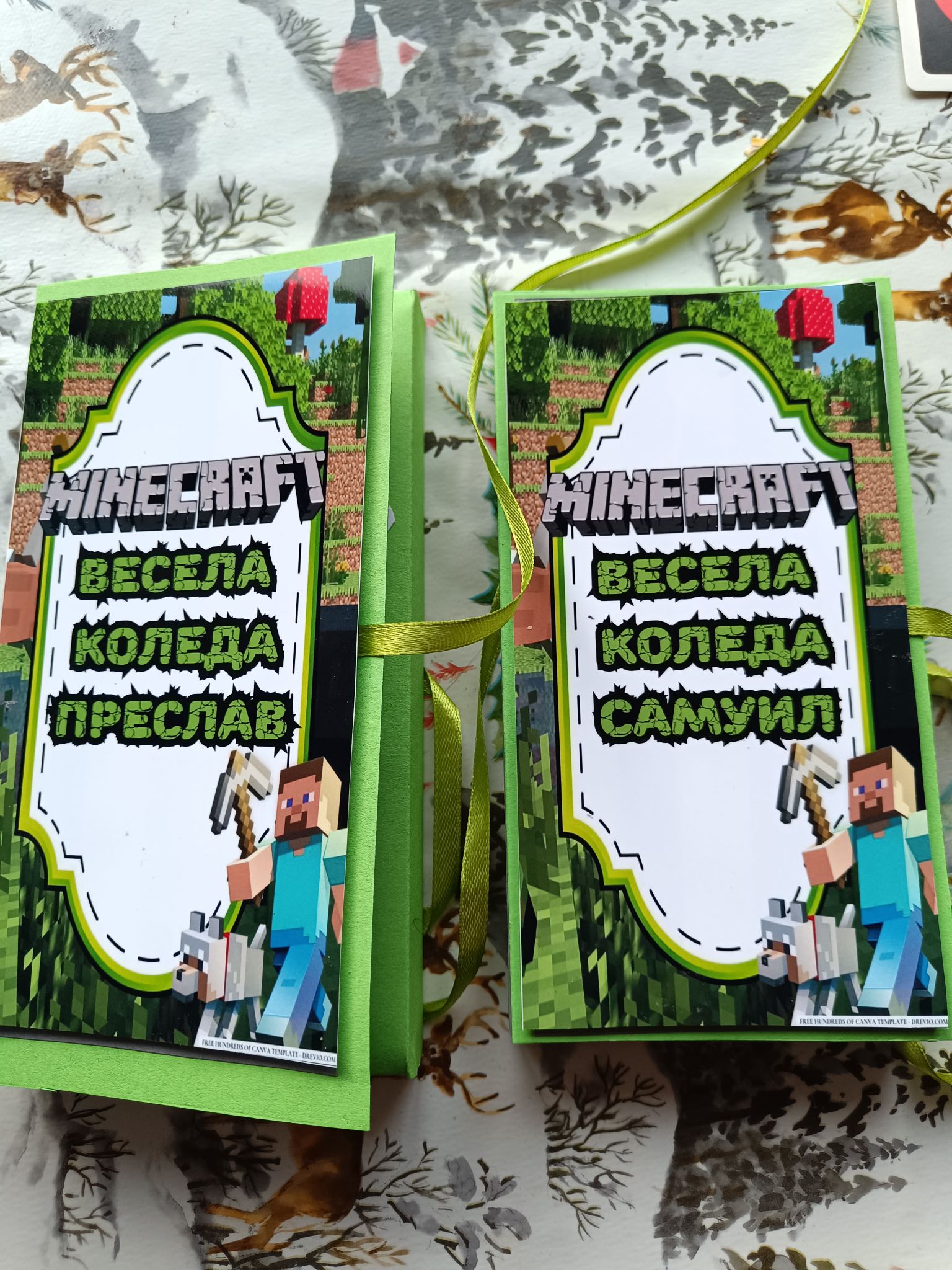 Minecraft Картичка за шоколад