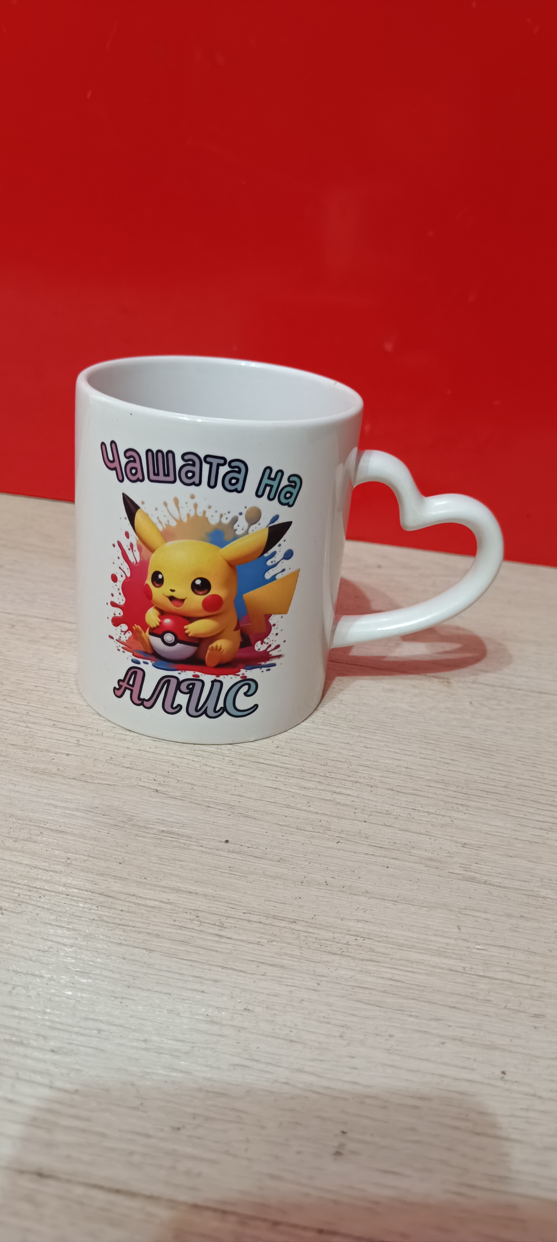 Чаша Пикачу