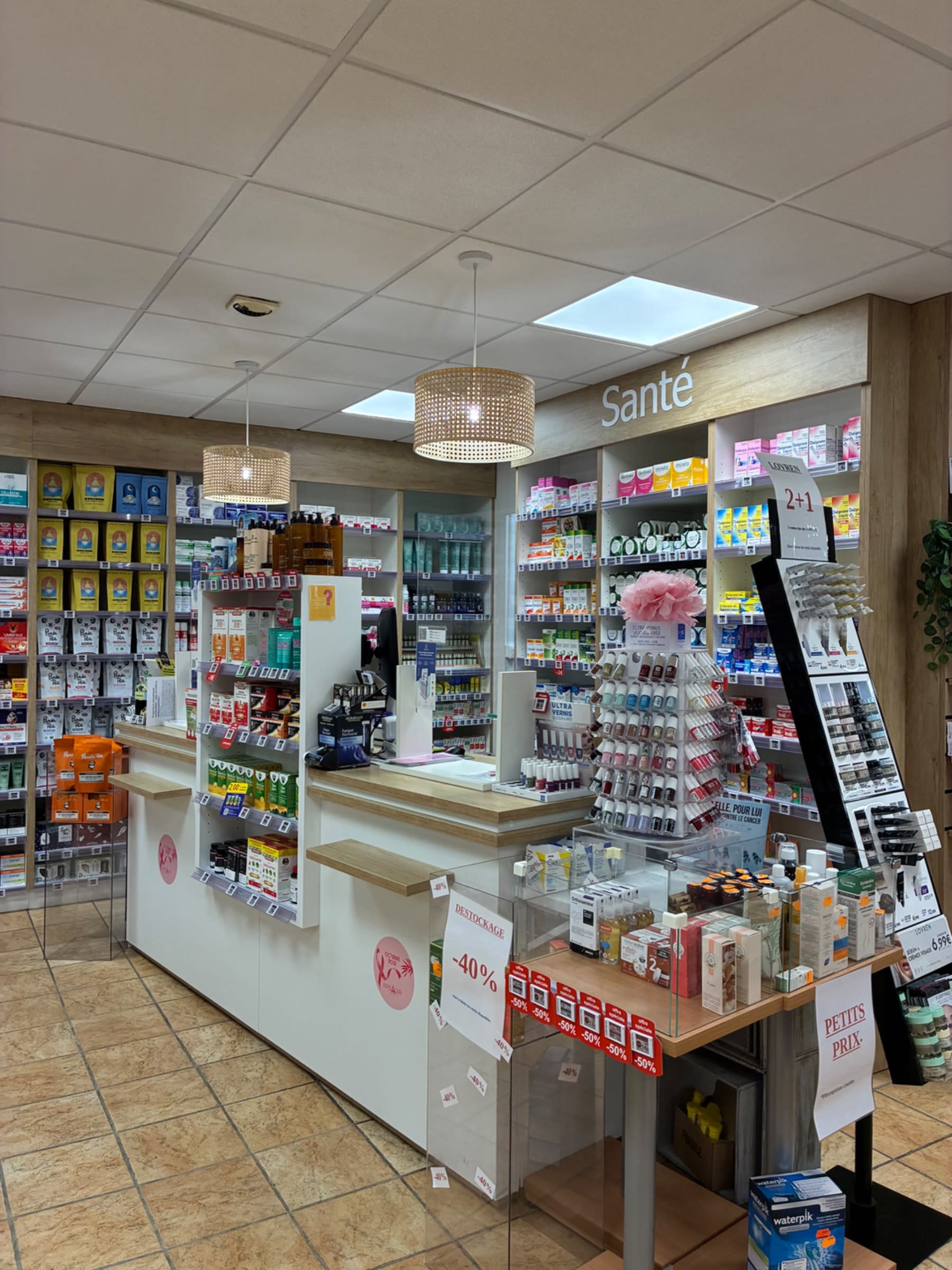 Agencement PHRMACIE VICTOR HUGO — Pharmacie — Photo 8 — GRETZ ARMAINVILLIERS