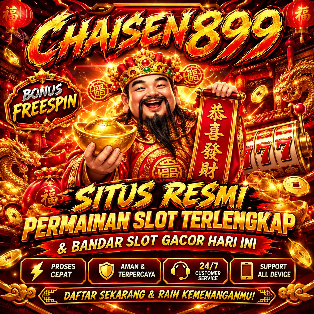 CHAISEN899