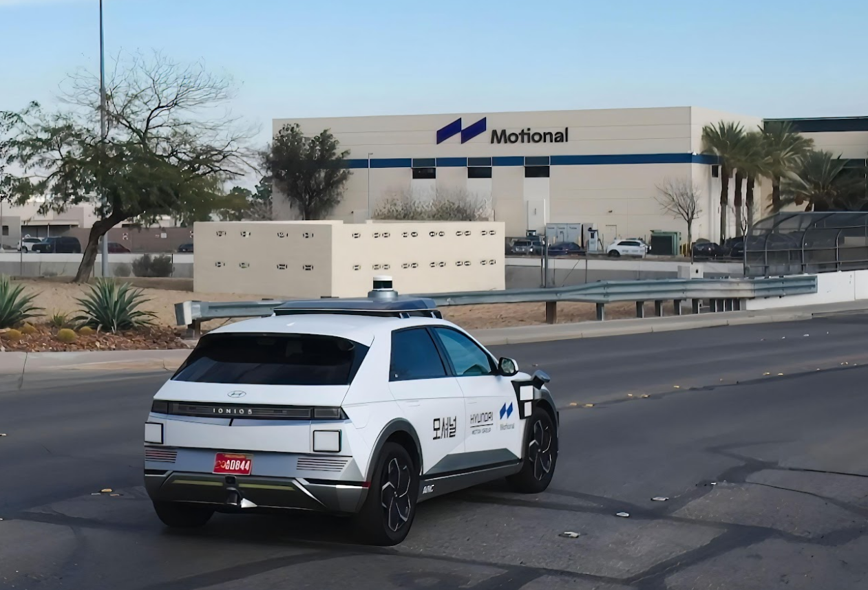 현대차, 피지컬 AI로 목표주가 상승