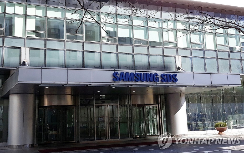 한투증권, 삼성에스디에스 클라우드 부진 장기 로드맵 명확