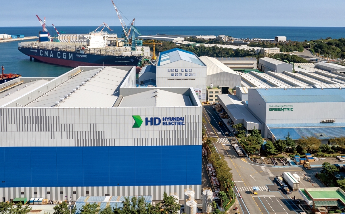 한투증권, HD현대일렉트릭 목표가 상향