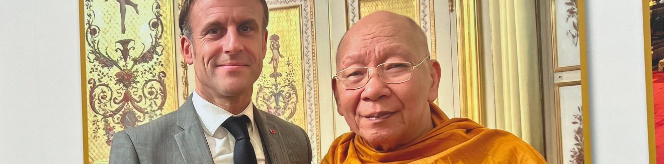 zdjęcie do artykułu