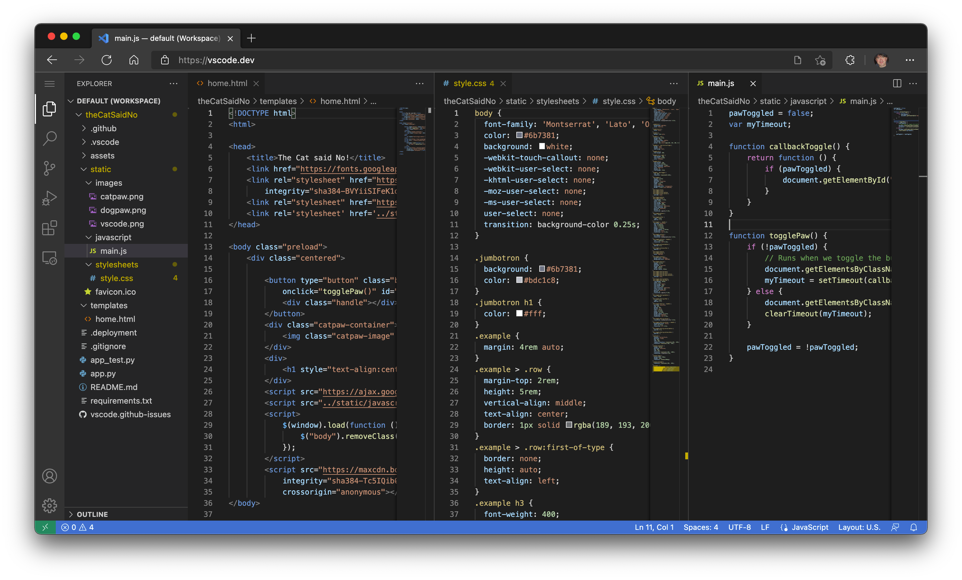 VSCode interface Screenshot VSCode interface Screenshot