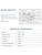 Vue 4 de Heschen Micro Switch Vc