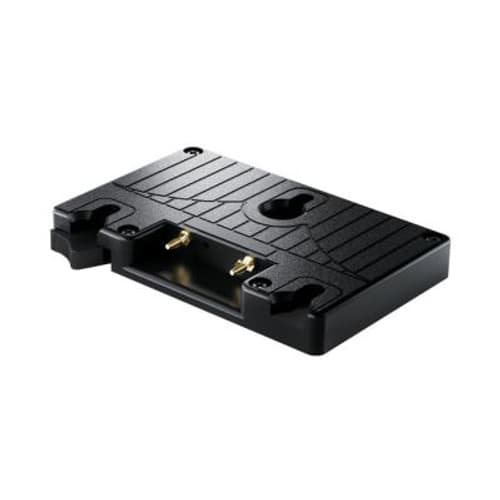 Blackmagic Design URSA Gold Battery Plate