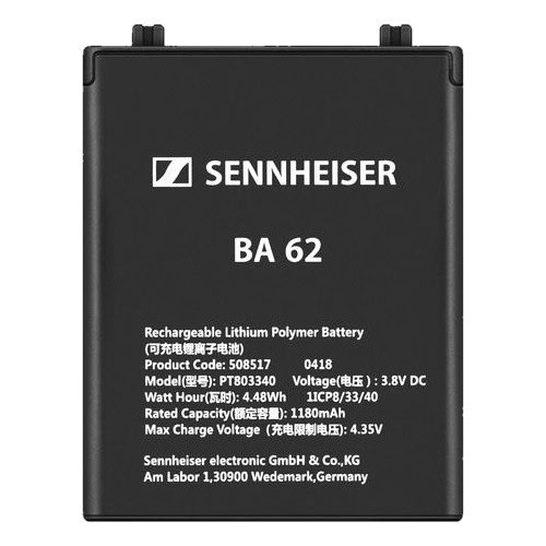 Sennheiser BA 62 Rechargeable Battery pack for SK 6212
