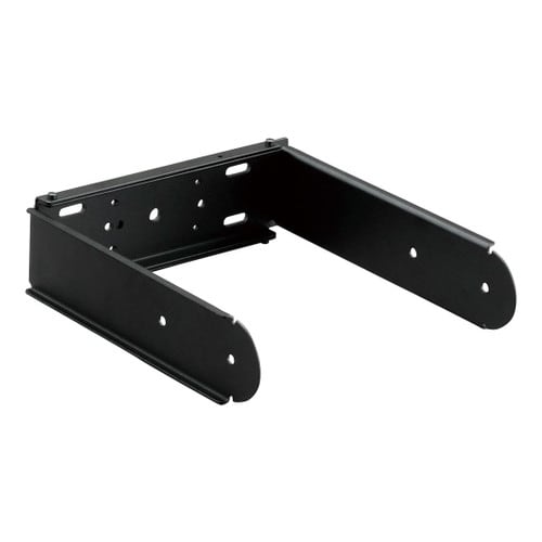 Yamaha UB-DXRDHR10 Speaker U-Bracket