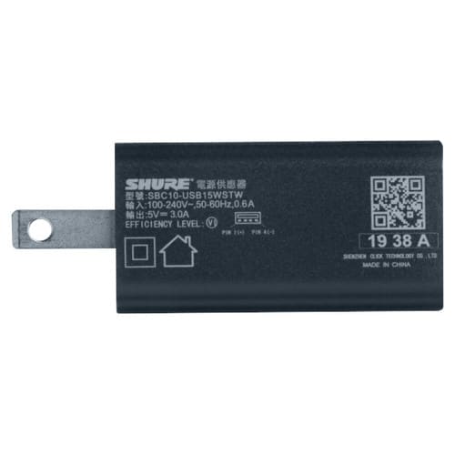 Shure SBC10-USBC USB-C Wall Charger