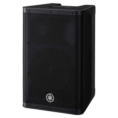 Yamaha DXR8mkII 8" 2-Way Powered Speaker