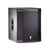 JBL PRX418S Compact Subwoofer