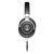 Audio-Technica ATH-M70x Closed-Back Monitor Headphones side