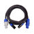 Blizzard Cool Cable Powercon DMX Combo Cable