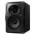 Pioneer DJ VM-50 5.25'' 60W Powered Studio Monitor