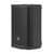 JBL PRX908 8-Inch Portable Powered PA Speaker