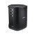 Bose S1 Pro+ WIreless Portable PA Speaker System side