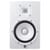 Yamaha HS7i Powered Studio Monitor white