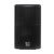 dB Technologies LVX 10 Active Speaker front