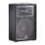 JBL JRX212 2-Way Stage Monitor