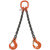 RCF SC-TTL55 Safety Chain for TTL55 Array System