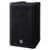 Yamaha DXR8mkII 8" 2-Way Powered Speaker