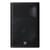 Yamaha DXR15mkII 15-Inch Powered Speaker front