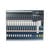 Soundcraft EFX12 12-Channel Mixer top