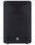 Yamaha DBR15 15" 2-Way Powered Speaker front