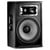 JBL SRX815 Passive Portable PA Speaker without grille