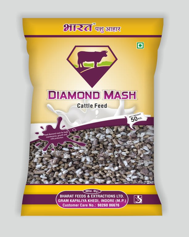 டயமண்ட் மாஷ் சப்ளிமெண்ட்