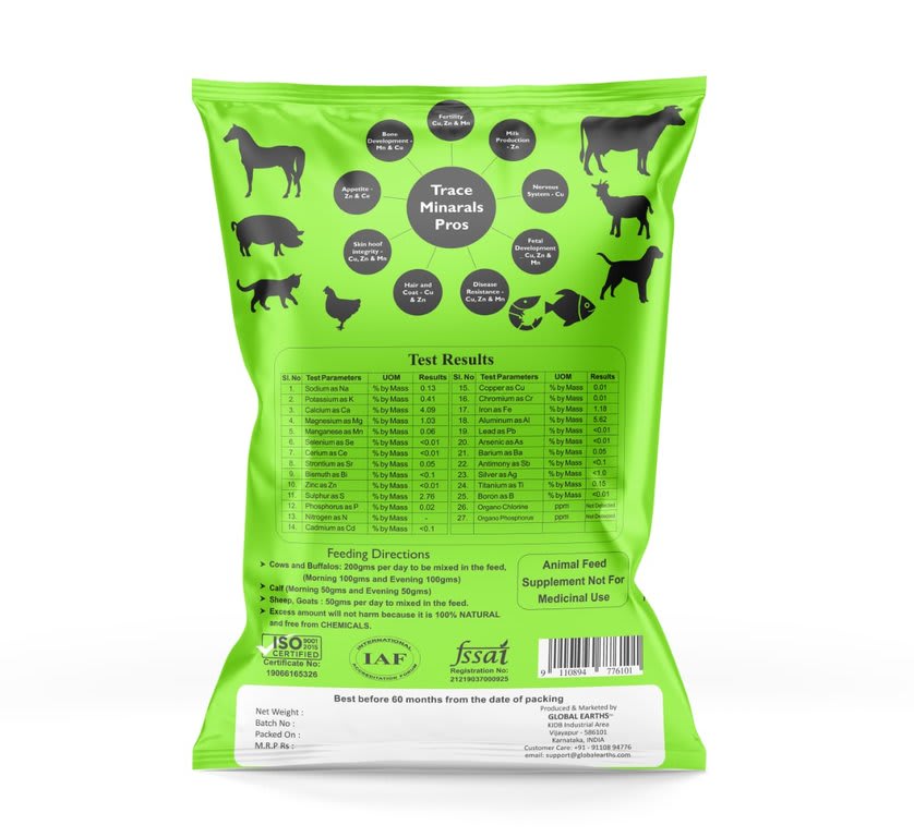 மினரல்ஸ் கலவை 30 கி.கி