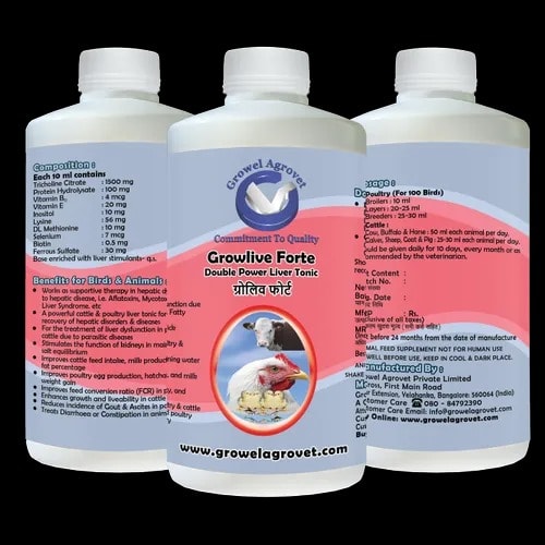 கால்நடை செரிமான சீராகும் மாத்திரைகள்