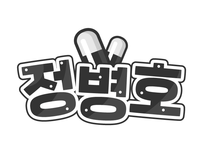 이미지