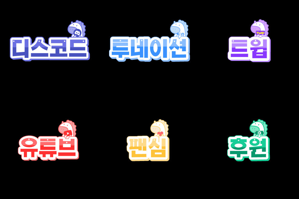 이미지