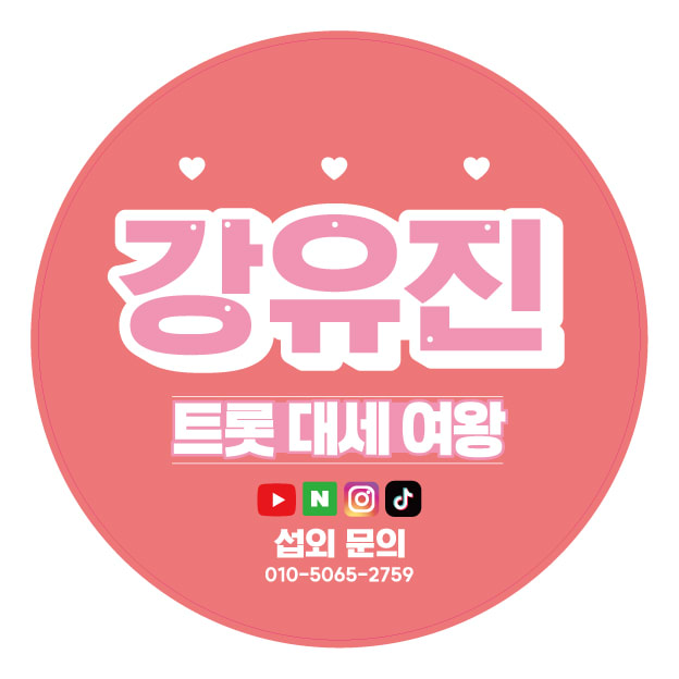 이미지
