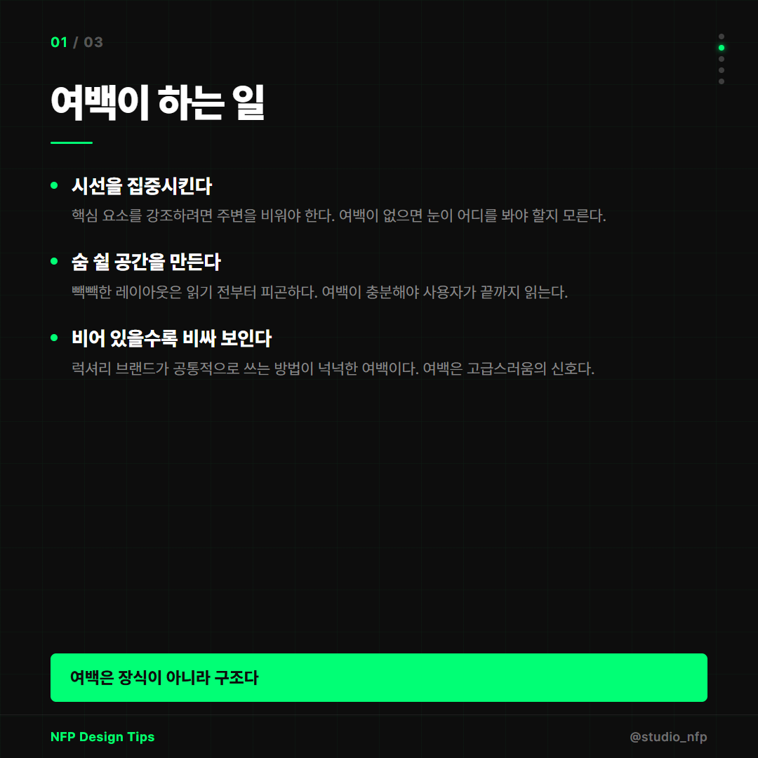 카드뉴스