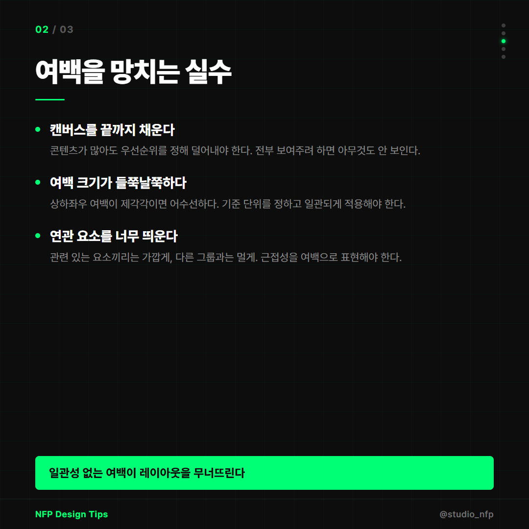 카드뉴스