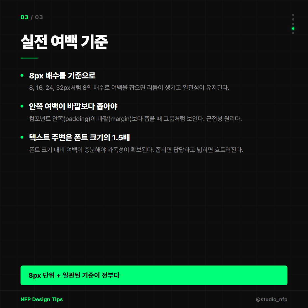 카드뉴스