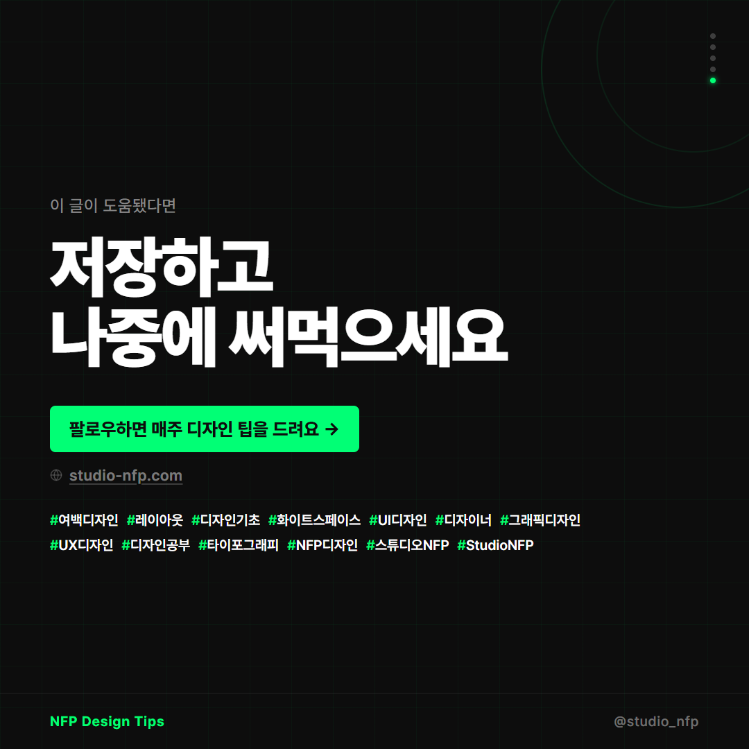 카드뉴스