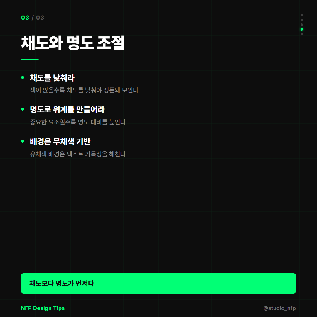 카드뉴스
