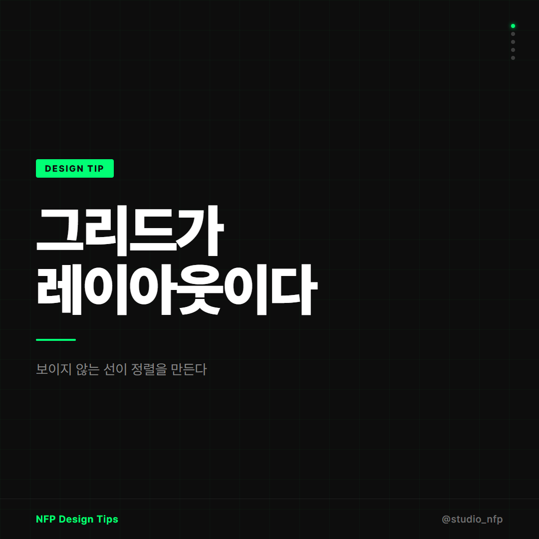 카드뉴스