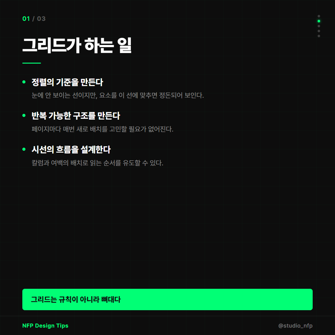 카드뉴스