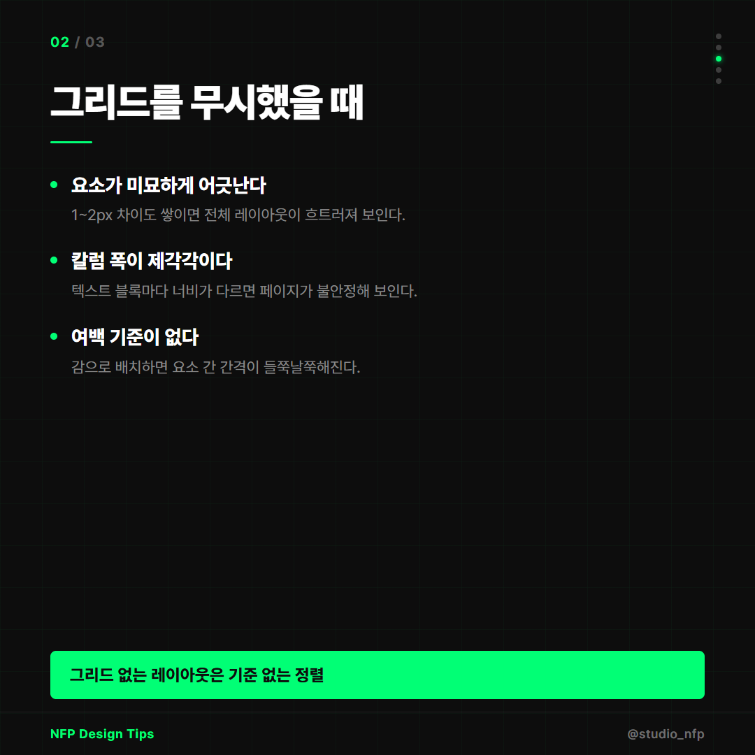 카드뉴스