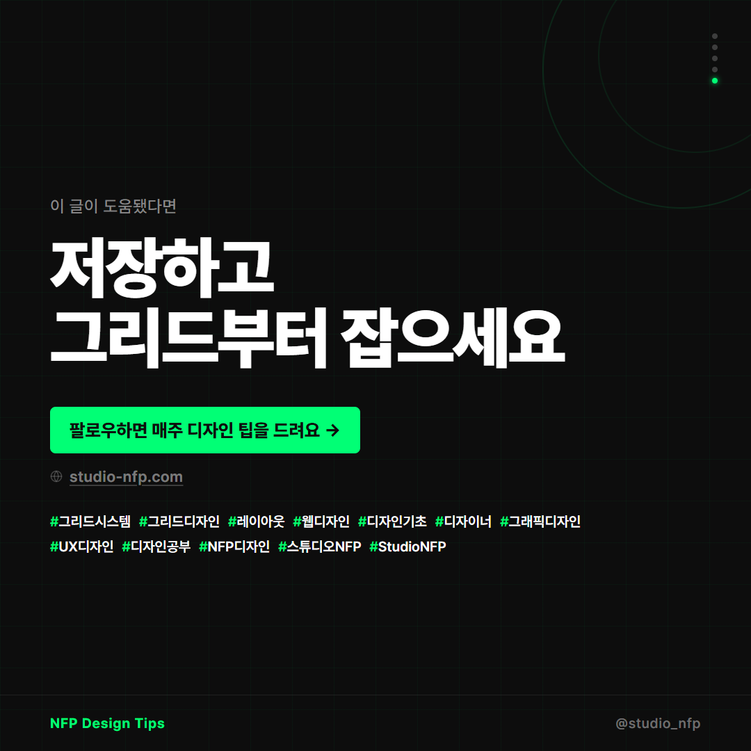 카드뉴스